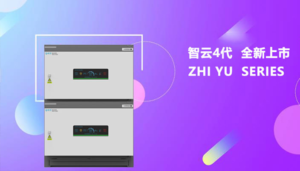 油煙凈化器指示紅燈一直常亮是怎么回事？